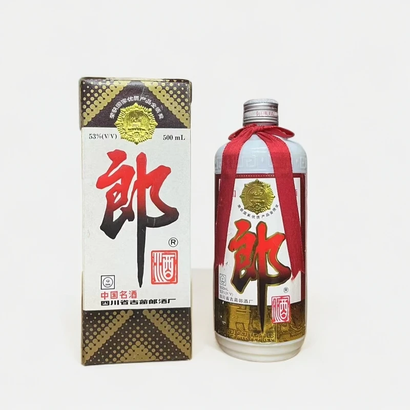 郎酒【2006】郎牌郎酒53度 普郎 酱香型白酒【酒水节】500ml