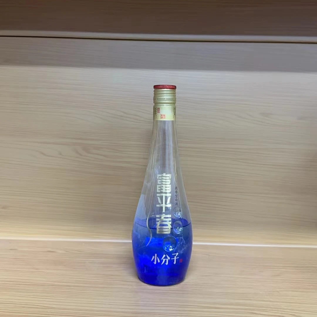 贾湖富平春牌白酒248ml浓香型单瓶装45度248ml