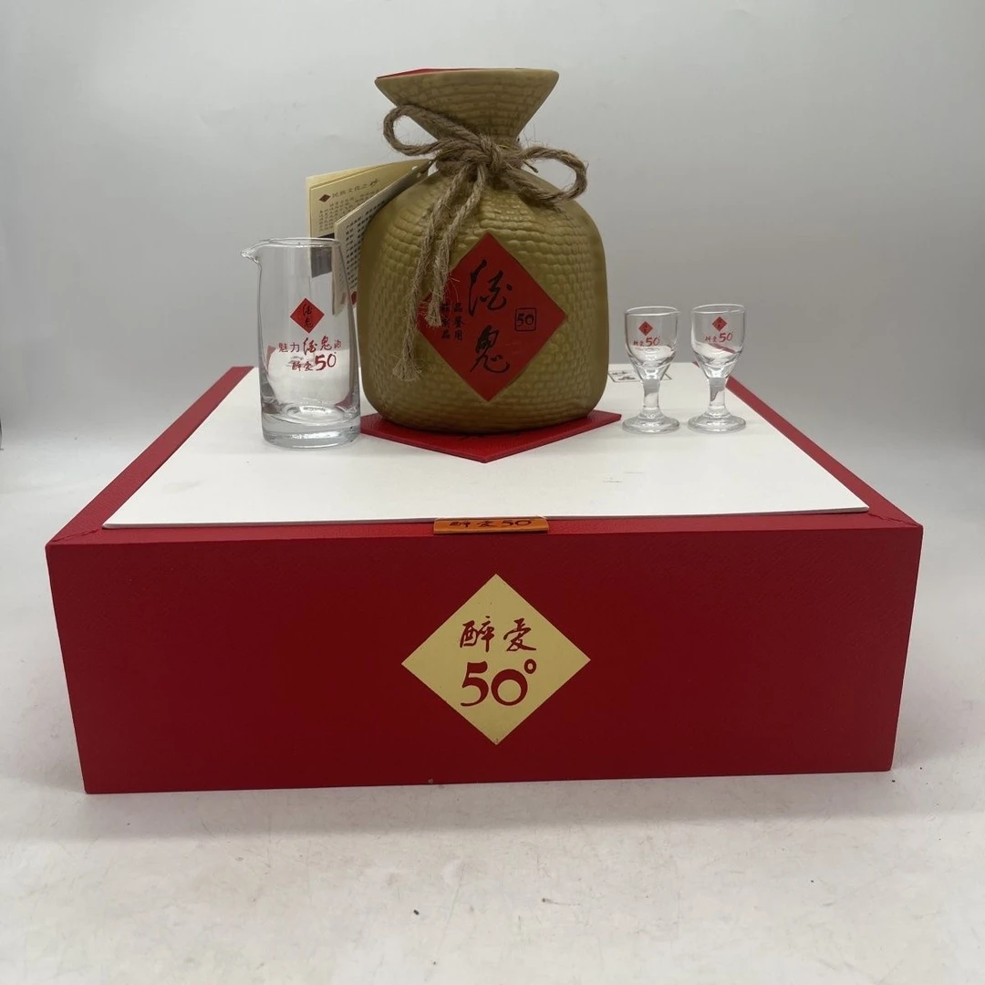 酒鬼酒鬼醉爱 50度500ml 馥郁香单瓶装【酒水节】50度500ml