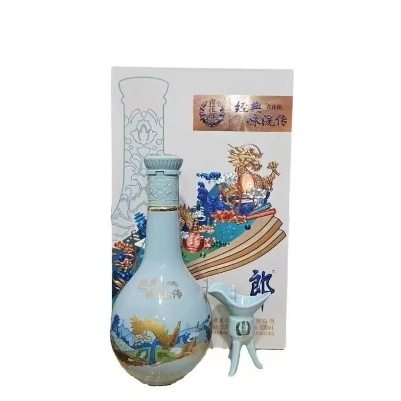郎酒【2022年】郎酒青花郎经典咏流传 酱香型53度500ml