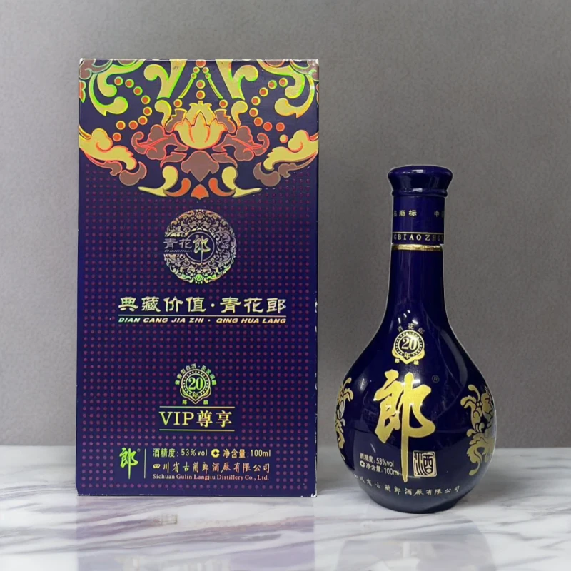 郎酒2011年 郎酒青花郎20年陈酿小酒版100ml单瓶装53度100ml