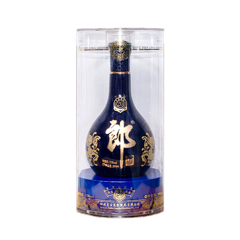 郎酒青花郎酒20年天宝洞藏   酱香型白酒53度500ml