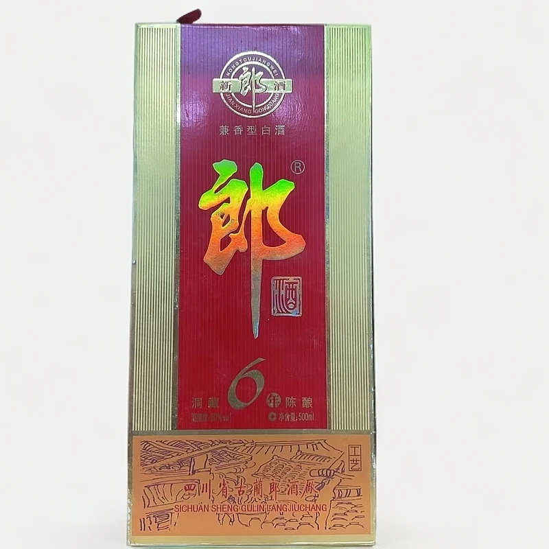 郎酒【2007】郎牌新郎酒 洞藏6年陈酿 兼香型50度白酒50度500ml