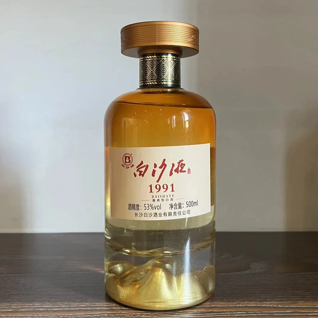 白沙【酒水节】白沙液·1991（滴滴原酒）酱香型53度白酒53度500ml