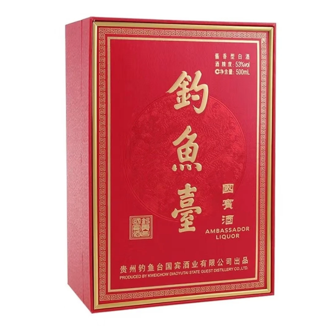 钓鱼台【2022】钓鱼台国宾酒（新国宾）酱香型【酒水节】53度500ml