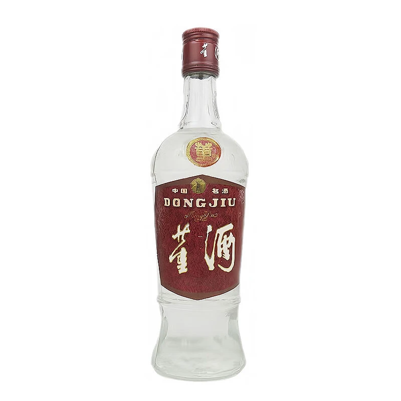 董酒董酒红董（微瑕） 老年份收藏 董香型白酒【酒水节】59度500ml