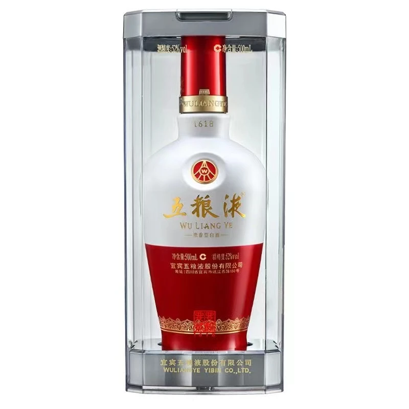 五粮液【2007】五粮液 1618 浓香型52度白酒52度500ml