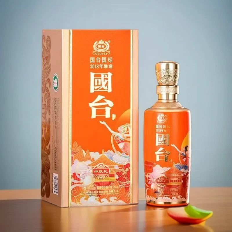 国台国台国标·中秋礼酒（酱香型白酒）2018年酿造单瓶装53度500ml