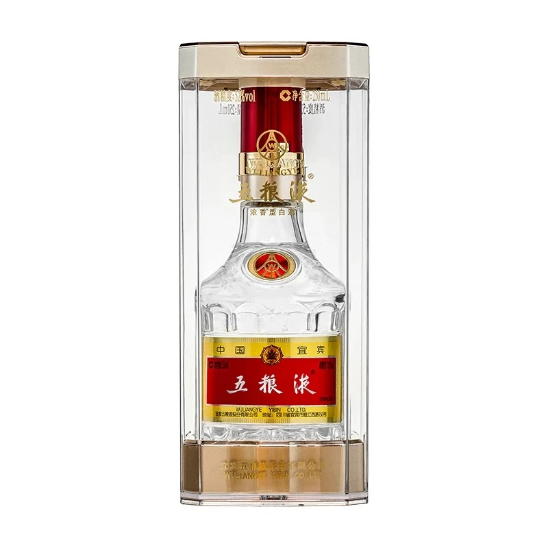 五粮液五粮液250ml  普五 浓香型白酒【酒水节】52度250ml