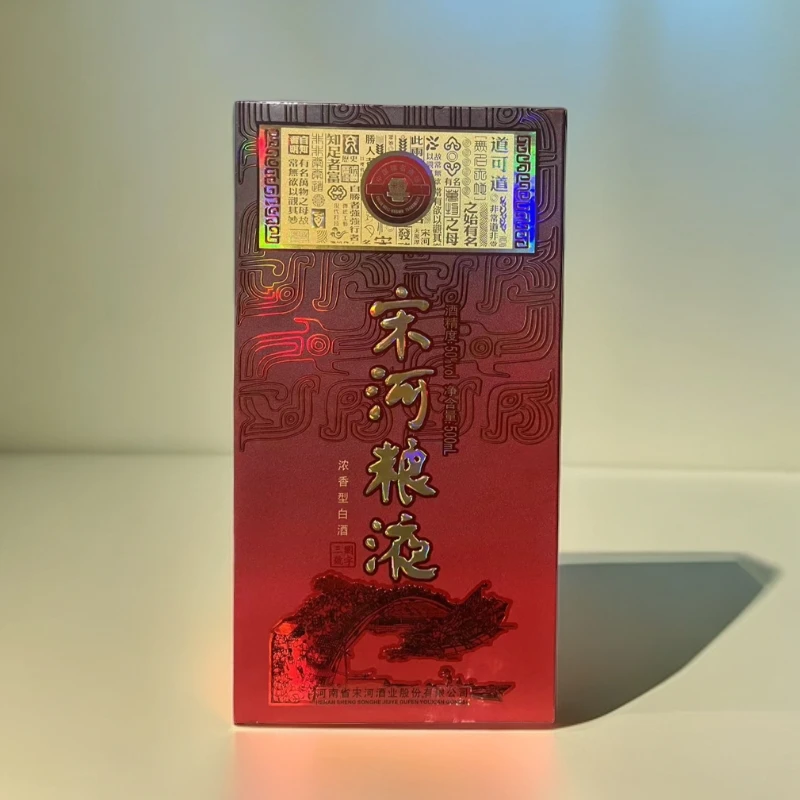 SONGHE/宋河【2012年】宋河粮液 国字三号白酒【观赛搭子】50度500ml