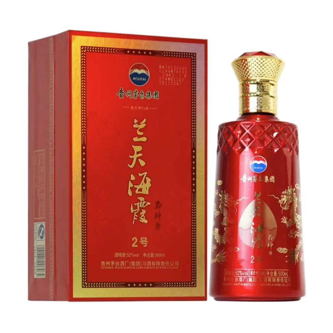 习酒【2012】习酒黔坤酒.兰天海霞 兼香型52度白酒52度500ml