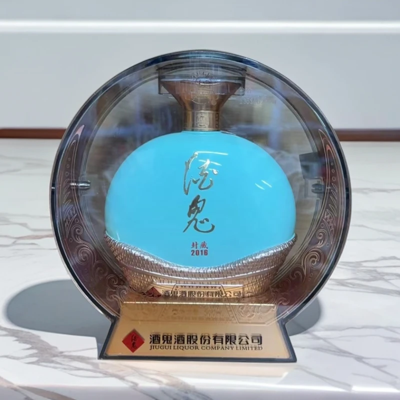 酒鬼酒鬼酒封藏2016馥郁香型白酒单瓶装52度500ml