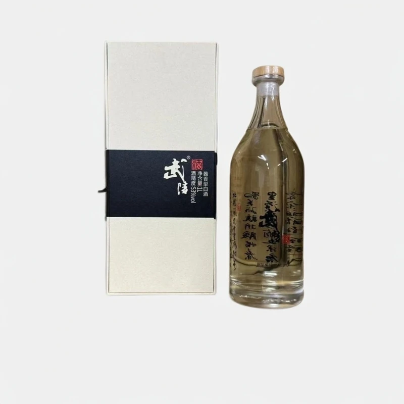 武陵酒武陵酒·琥珀 沁园春·雪 酱香型白酒【酒水节】53度1L