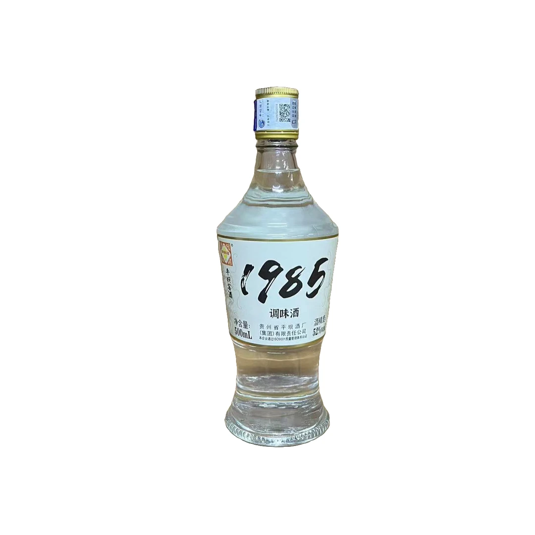 PINGBA/平坝平坝窖酒（1985调味酒）52度500ml兼香型白酒52度500ml