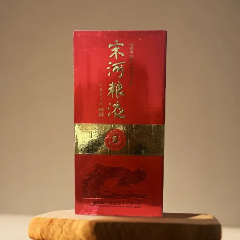 SONGHE/宋河【2013年】宋河粮液 风韵 浓香白酒【观赛搭子】50度500ml