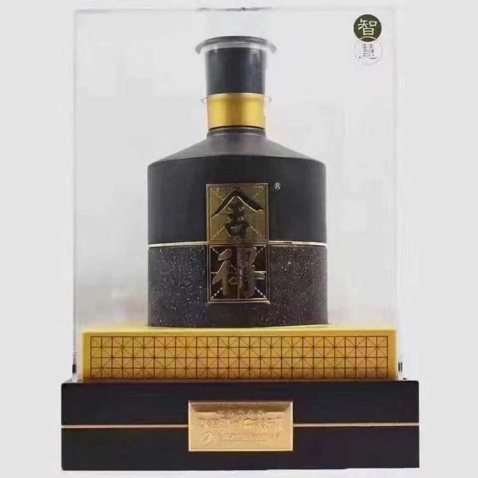 舍得舍得 智慧舍得 品味人生 浓香型白酒3L单瓶装52度3L