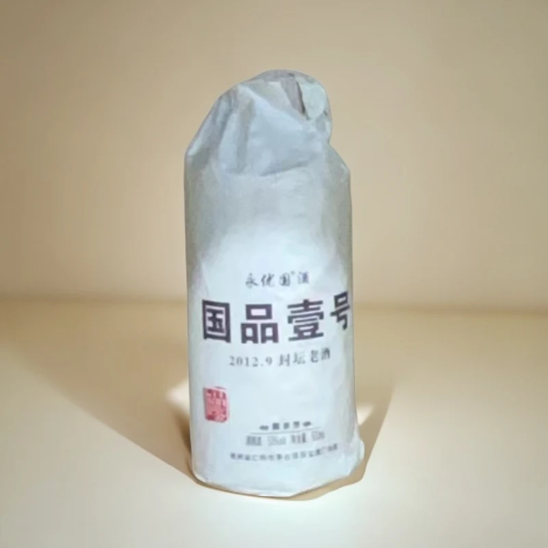 台兴2012年封坛国宝壹号（酱香型白酒）单瓶装 53度500ml