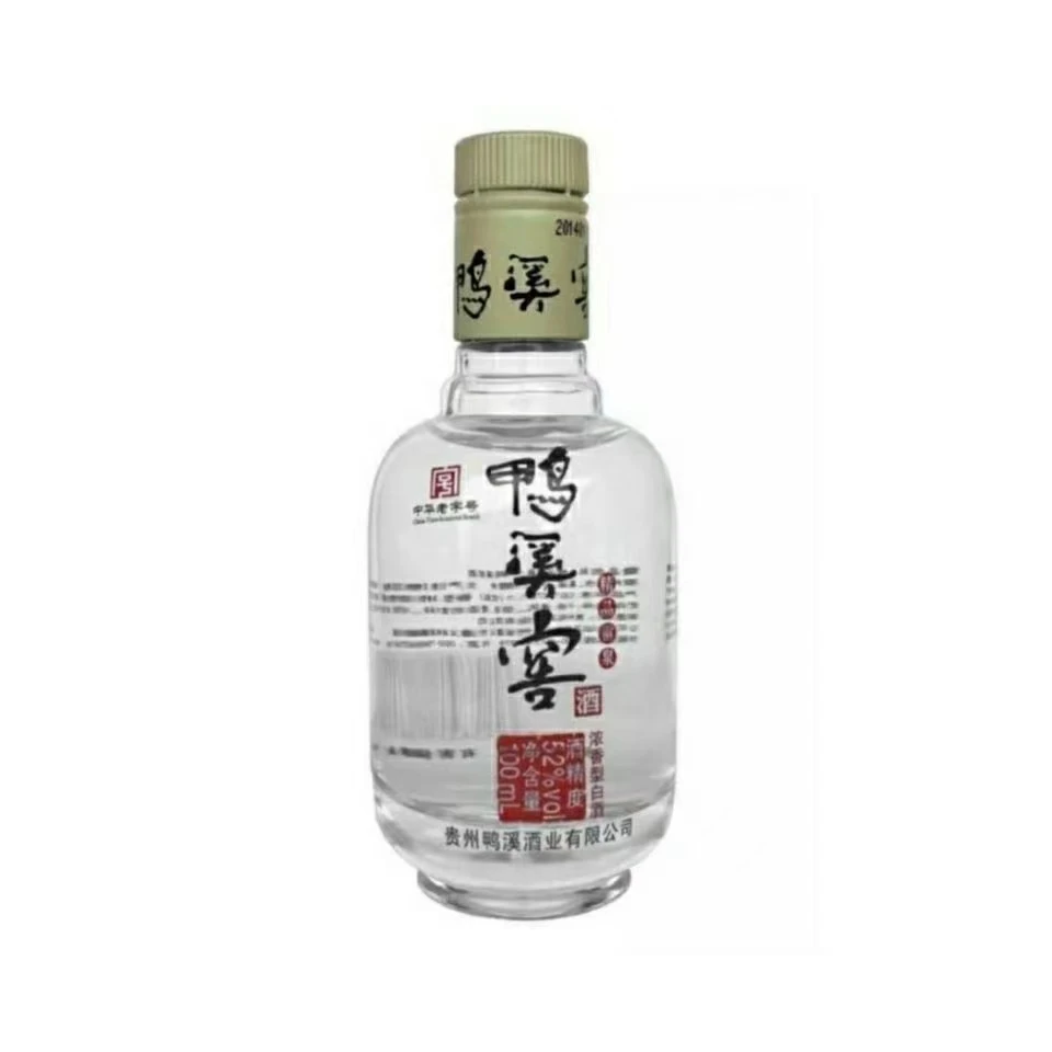 鸭溪2015年精品雷泉·鸭溪窖酒 52度浓香型白酒100ml单瓶52度100