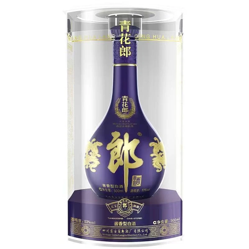 郎酒【整箱2020年】青花郎酒（经典咏流传）酱香型53度500ml*6
