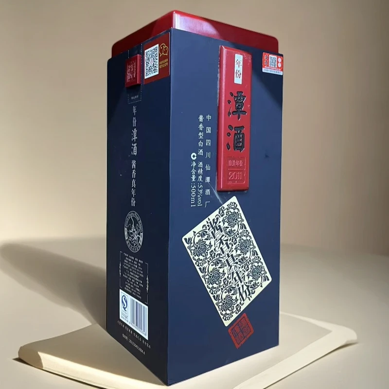 潭酒【2011酿造，2014灌装】年份潭酒  酱香型白酒53度500ml