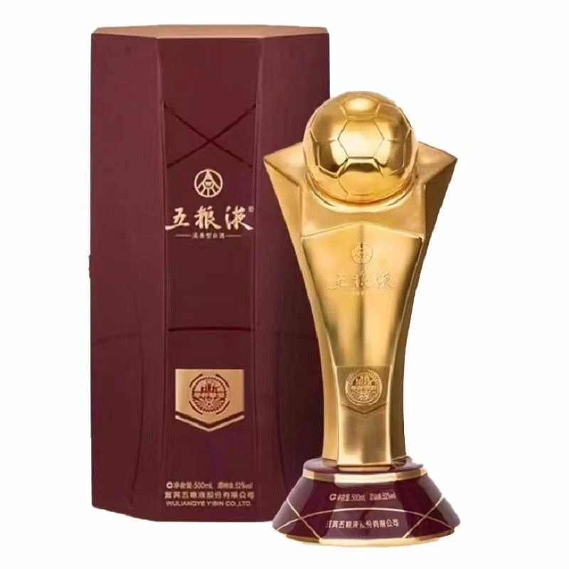 五粮液五粮液举杯挚爱 浓香型白酒【酒水节】52度500ml