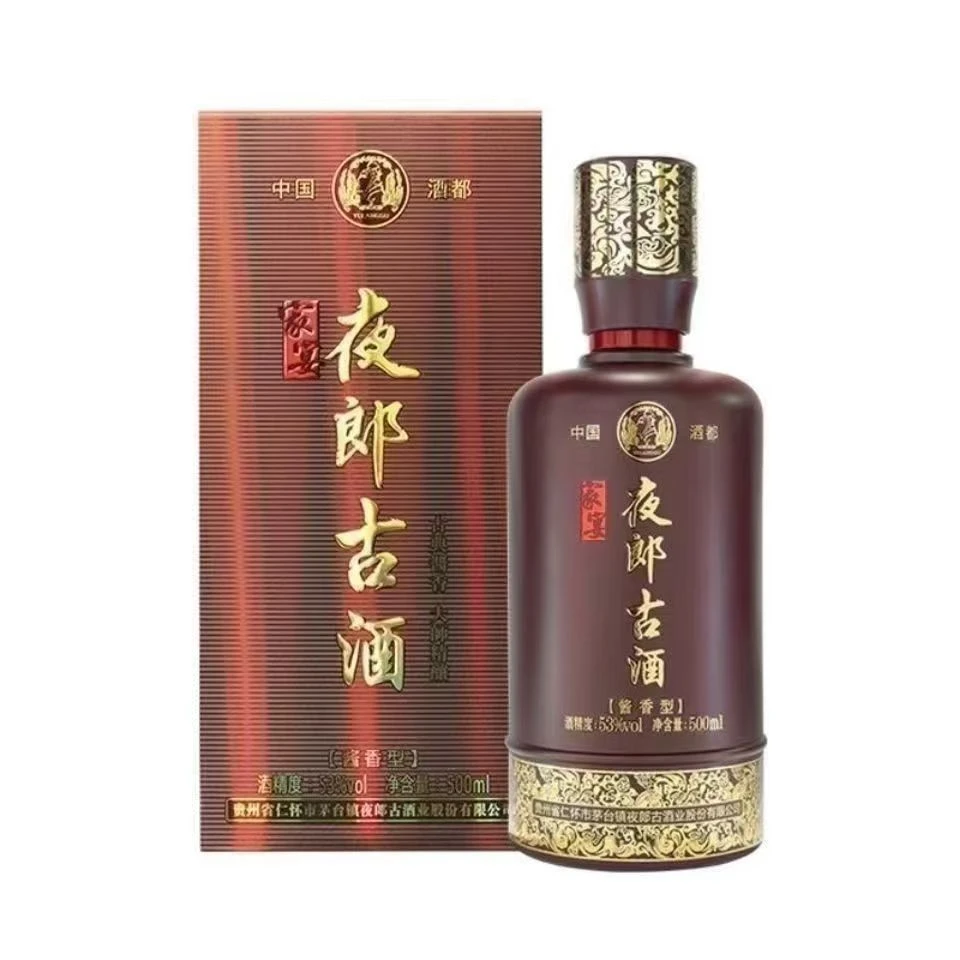 夜郎酱【2021年】夜郎古酒 家宴 酱香型白酒【酒水节】53%Vol500ml