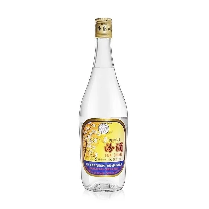 汾酒【2016年】汾酒出口汾 750ml清香型单瓶装【酒水节】53度750ml
