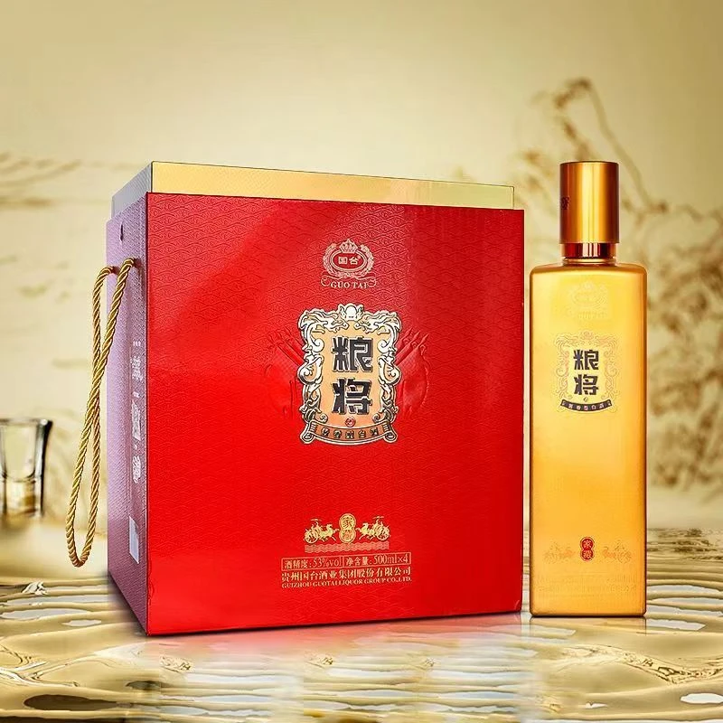 国台粮将家藏酒(酱香型白酒)礼盒版53度500ML*4
