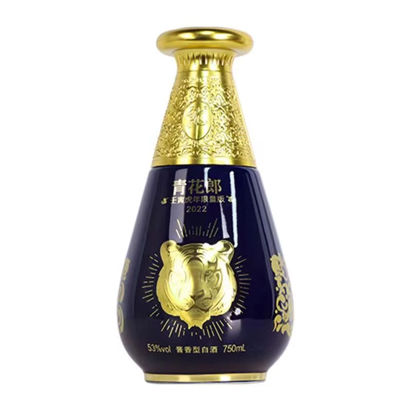 郎酒青花郎酒(壬寅虎年限量版) 酱香型单瓶53%Vol750ml