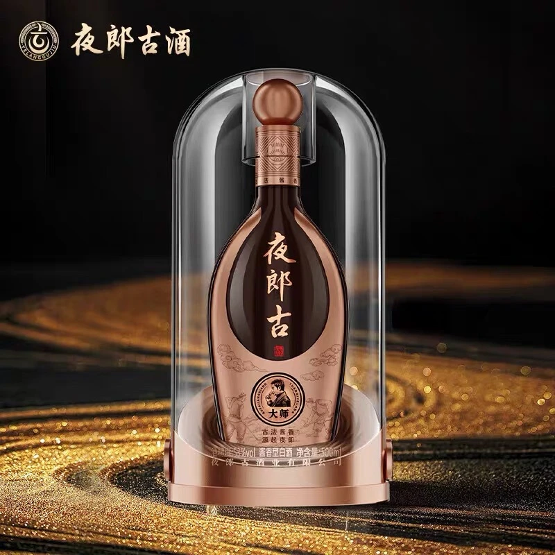 一步青云夜郎古酒·大师  酱香型白酒单瓶【酒水节】53度500ml