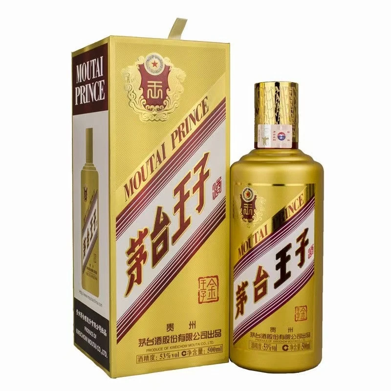 MOUTAI PRINCE/茅台王子酒【酒水节】金王子53度500ml
