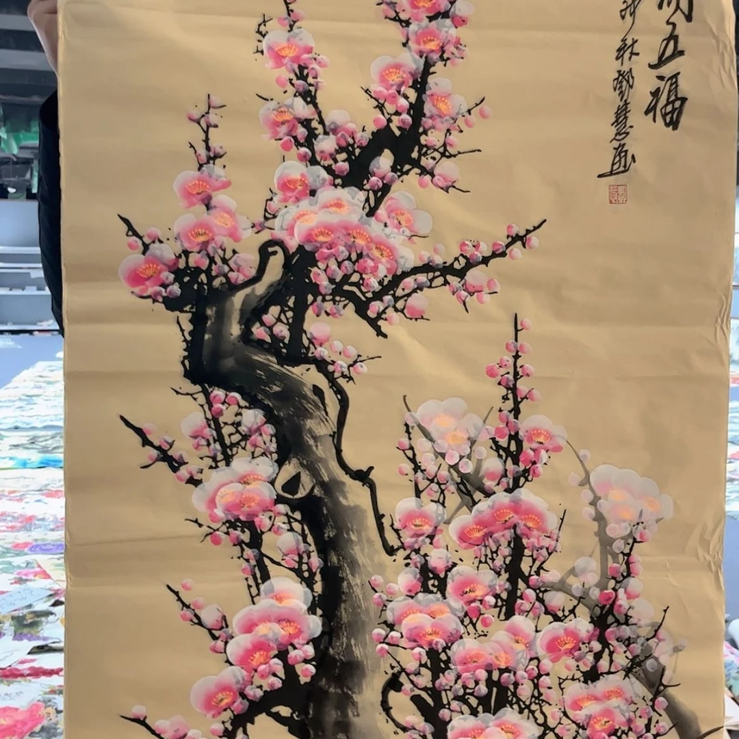 【闪购商品】书法Q