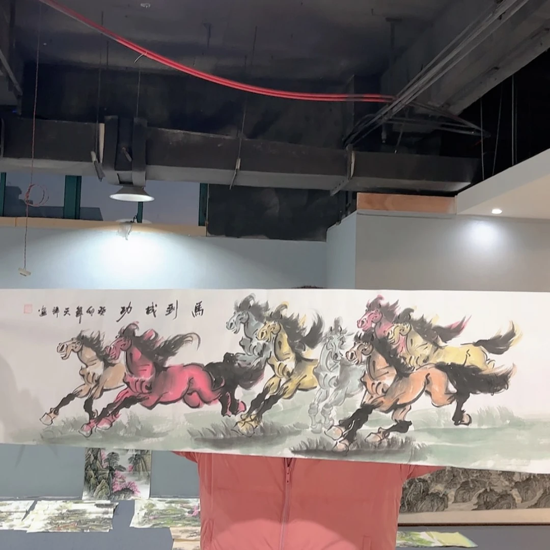 【闪购商品】书法W