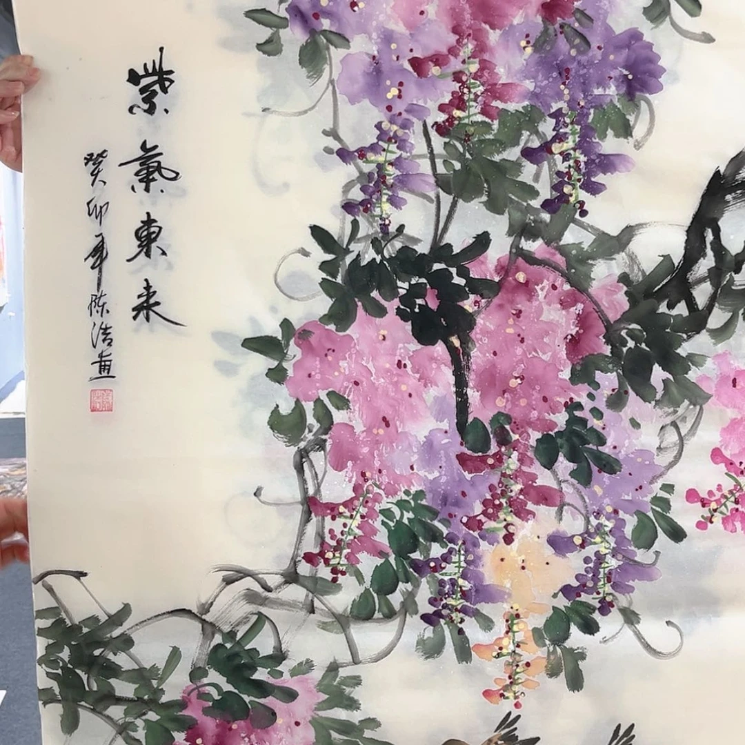 【闪购商品】书法W