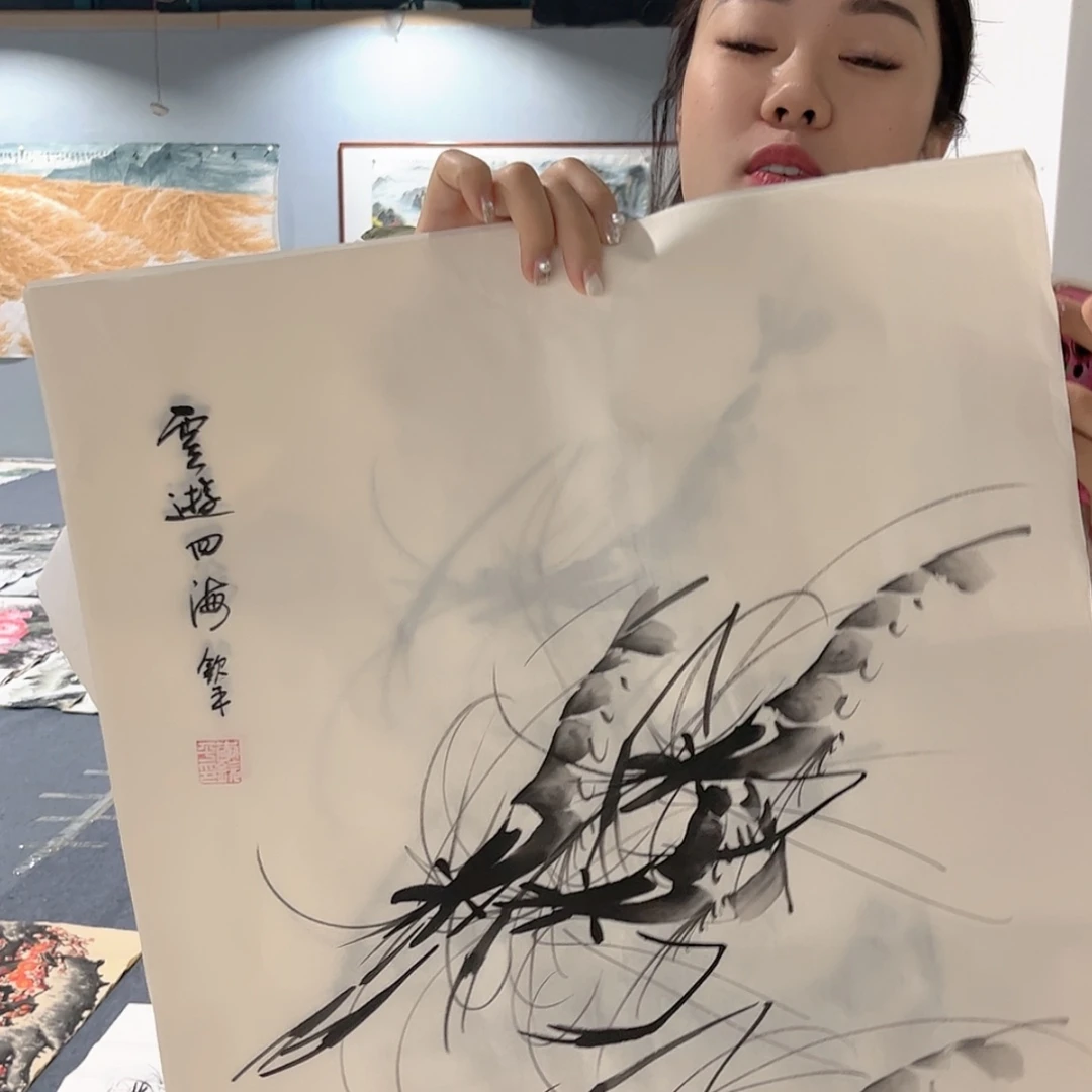 【闪购商品】书法W