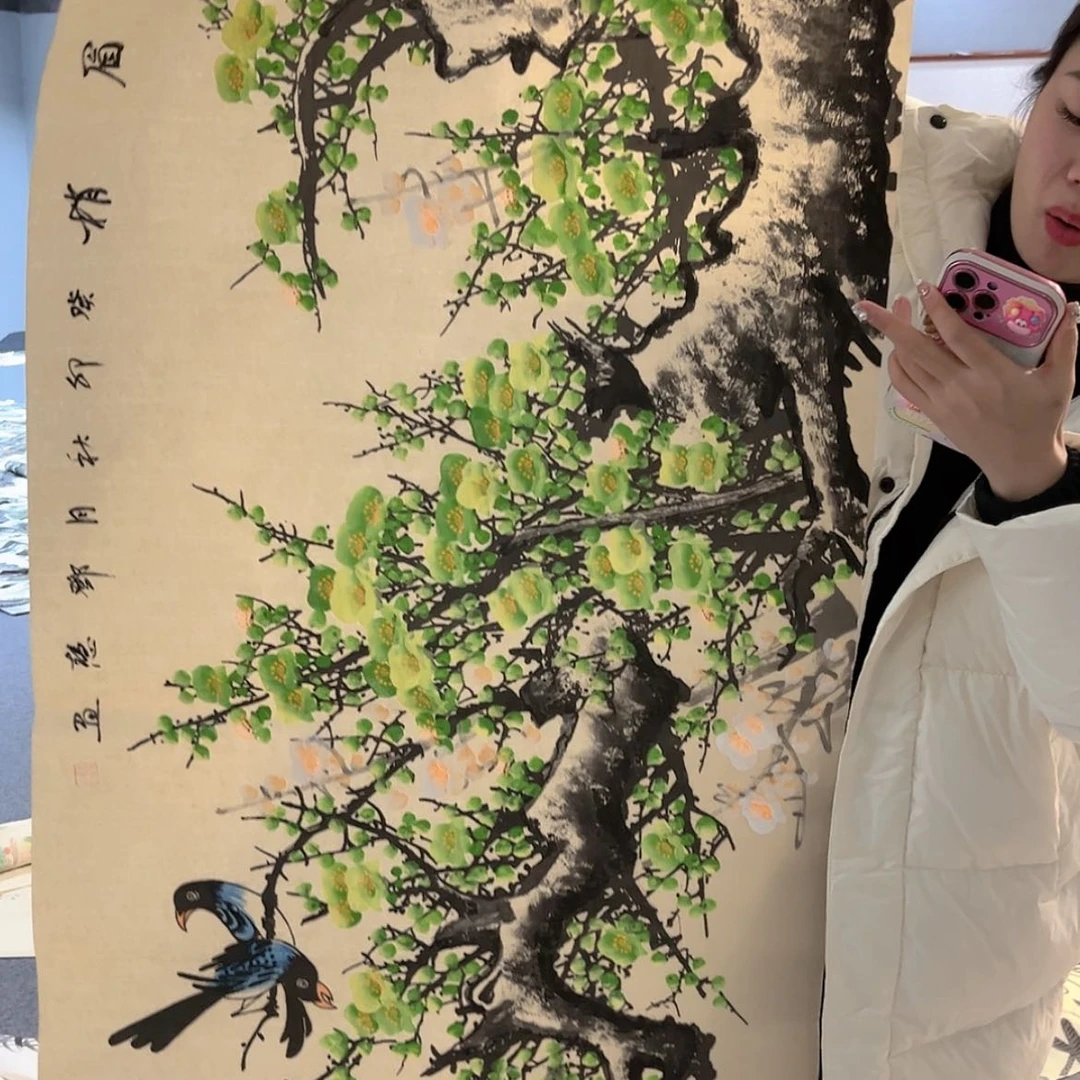 【闪购商品】书法W