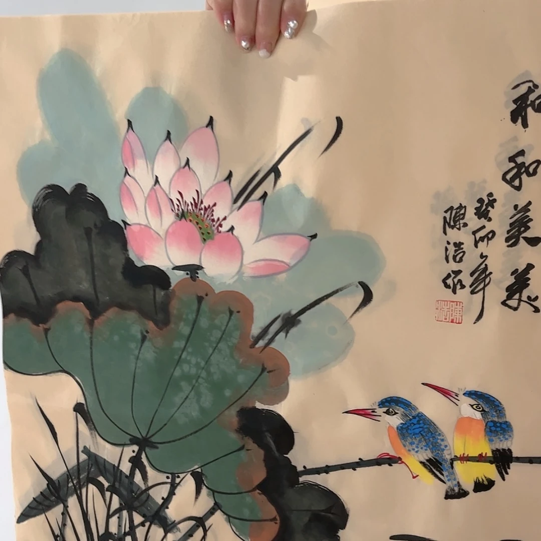【闪购商品】书法W
