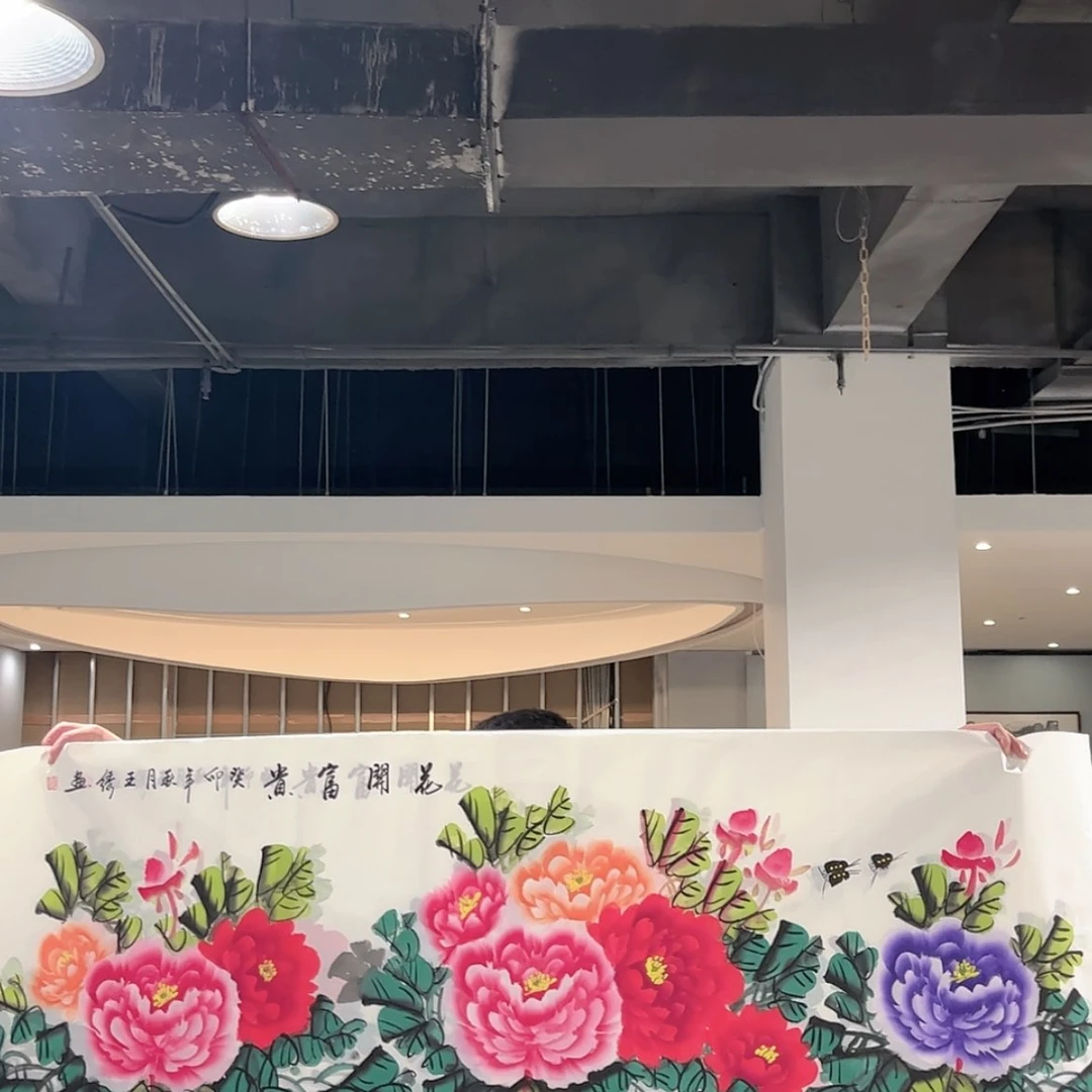 【闪购商品】书法W