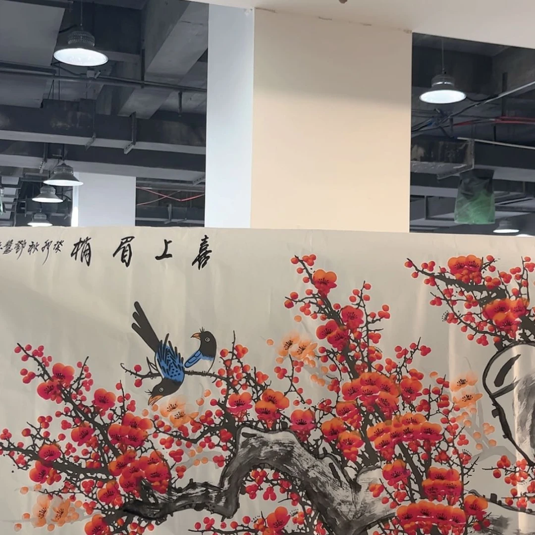 【闪购商品】书法W