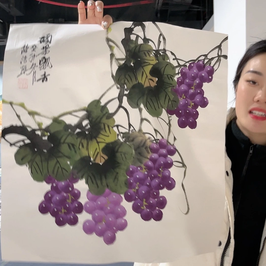 【闪购商品】书法W