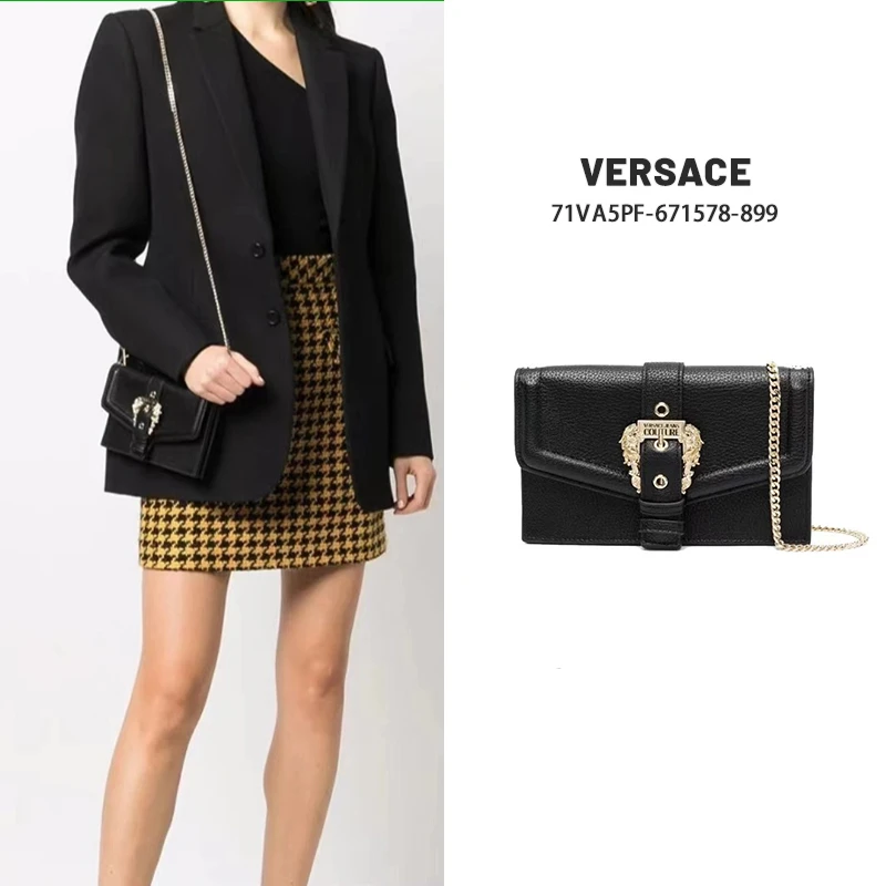 VERSACE/范思哲JEANS COUTURE 范思哲 复线logo搭扣单肩包黑色