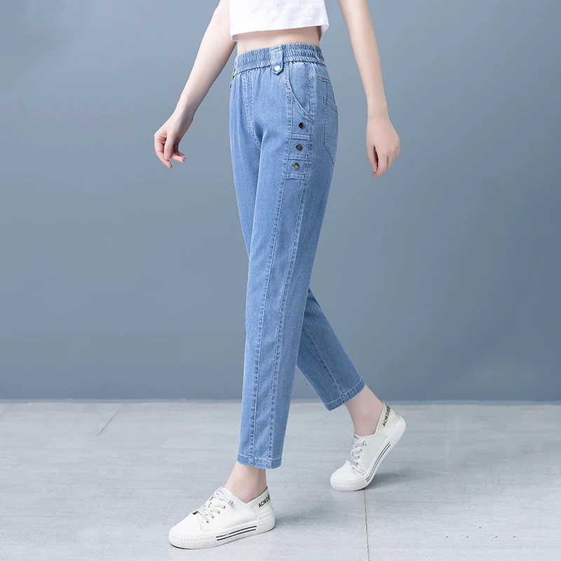 休闲冰丝裤薄款牛仔裤女夏季2023新款九分裤宽松大码透气哈伦裤女