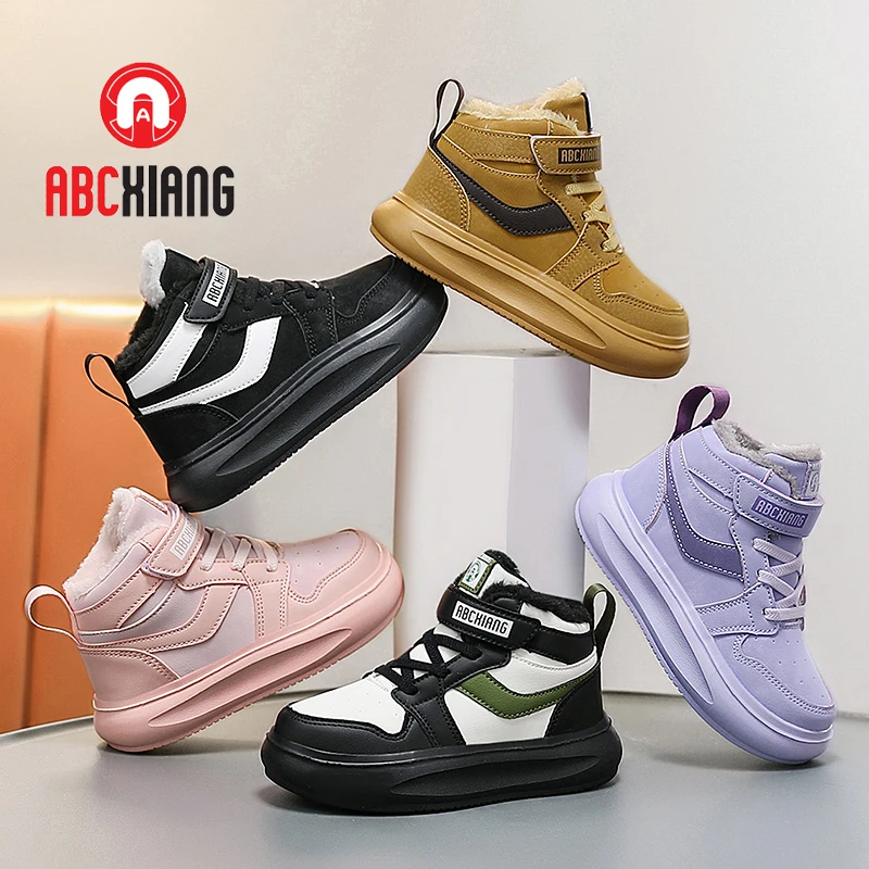 【大棉保暖】ABCXING冬季加绒高帮中大童轻便运动鞋28-39码1781