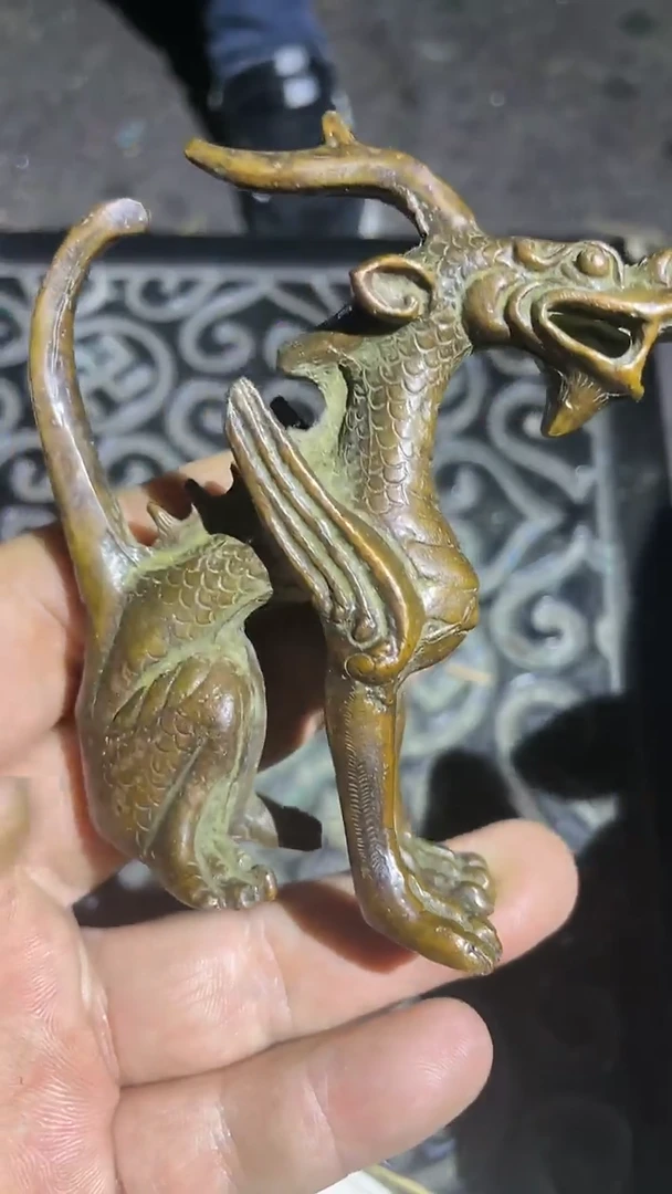 【闪购商品】黄铜1