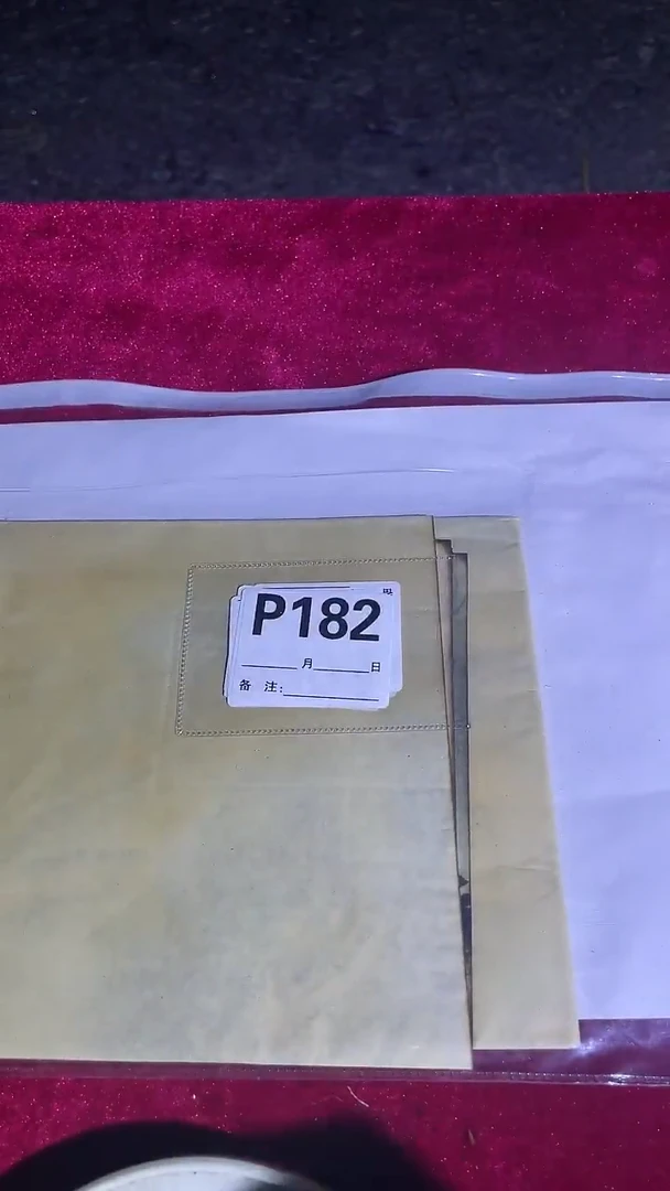 【闪购商品】黄铜1