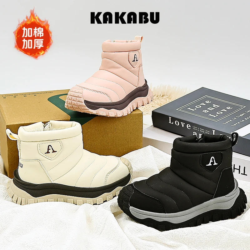 宝宝外出鞋冬季加绒大棉保暖侧拉链童鞋高帮轻便舒适儿童鞋171