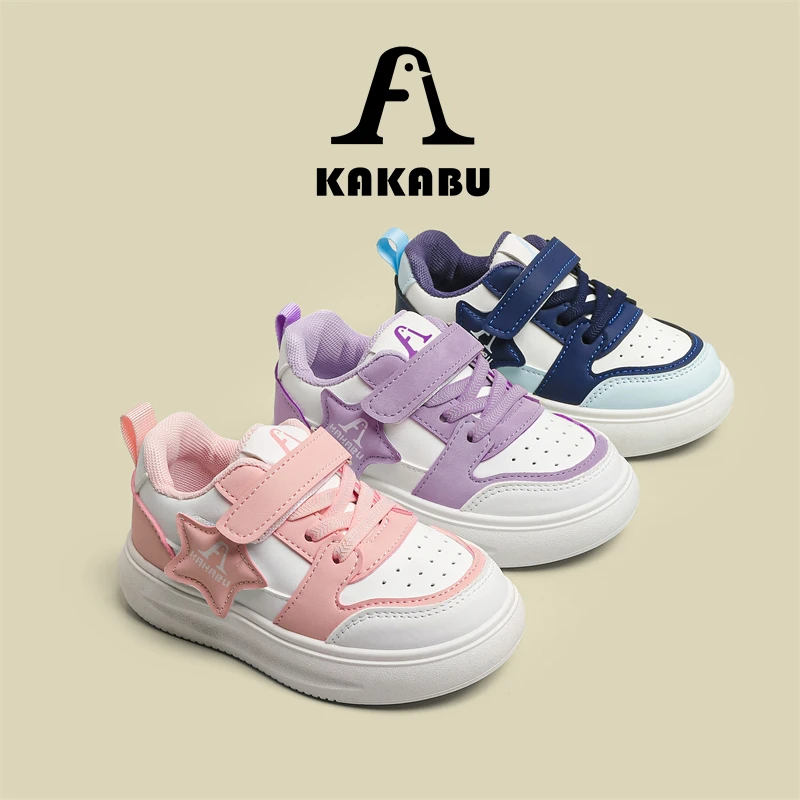 卡卡布新款破价宠粉儿童运动鞋洋气透气男童女童鞋鞋子小白鞋926
