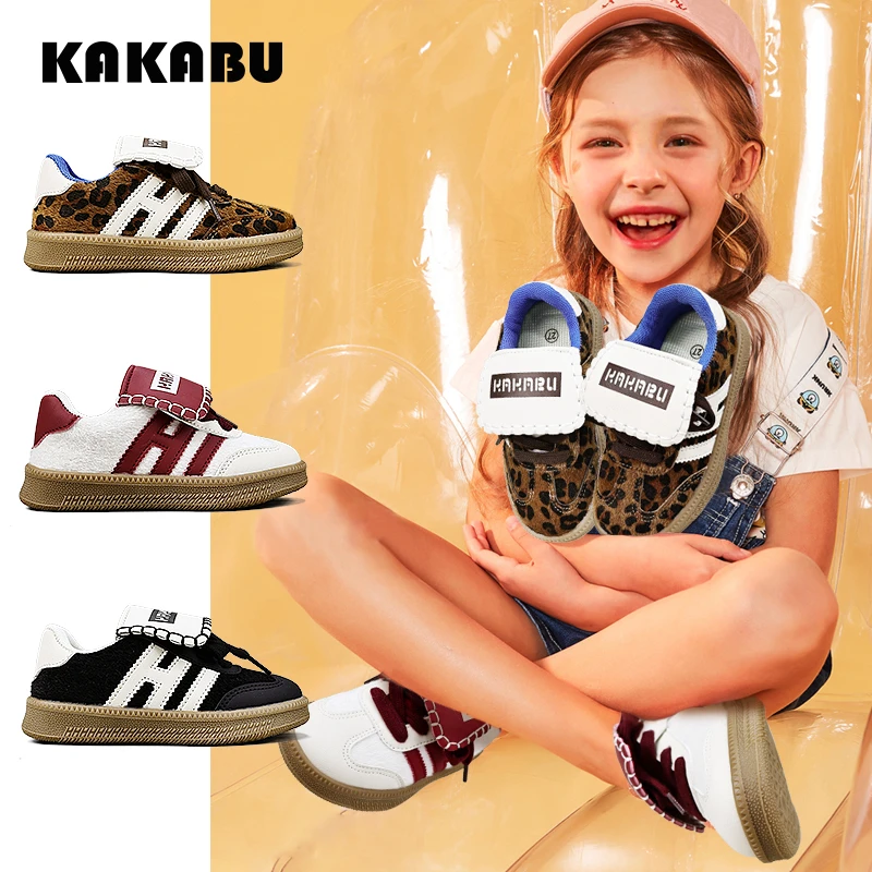 【潮童必备】秋季魔术贴童鞋儿童德训鞋男女童鞋时尚百搭童鞋118