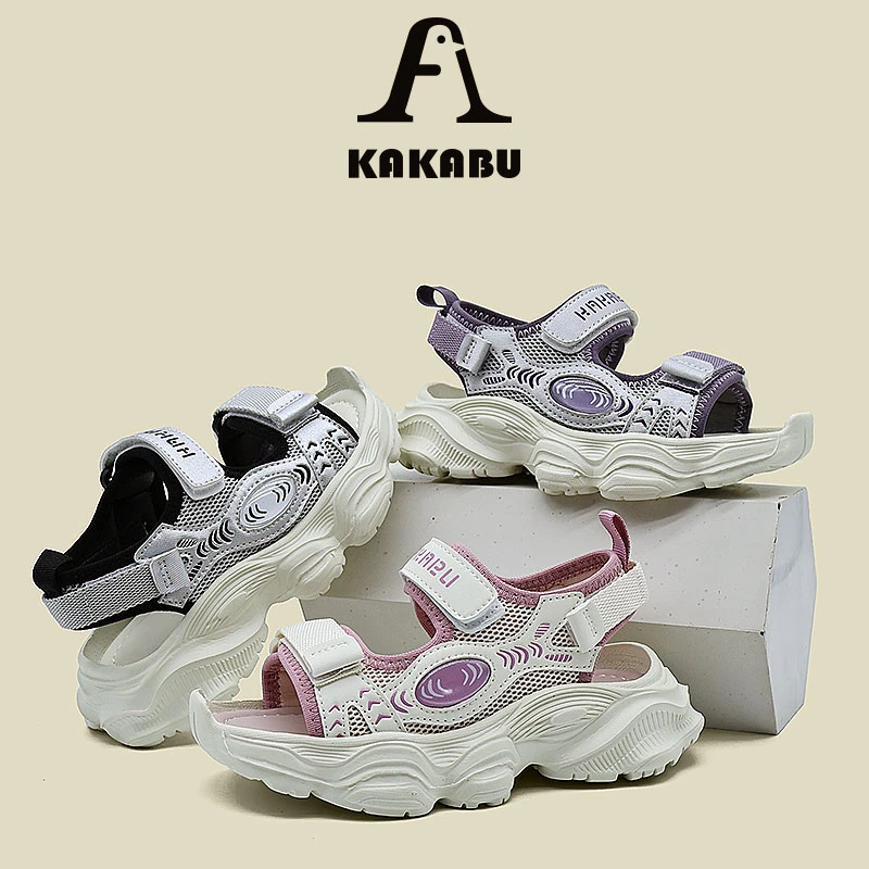 【宠粉尝鲜】夏季魔术贴儿童凉鞋防滑软底童鞋女童凉鞋男童凉鞋028