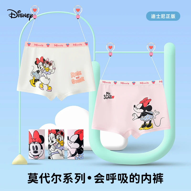 Disney/迪士尼莫代尔女童米妮内裤儿童平角夏季薄款卡通女孩短裤